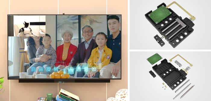 智能电视升降摄像头电机