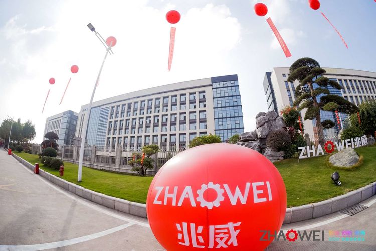 J9直营集团机电迎新春暨颁奖大会