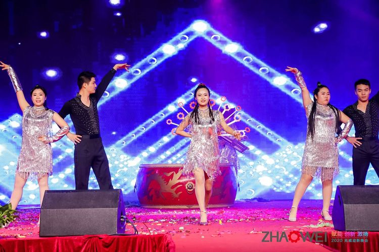 J9直营集团机电迎新春暨颁奖大会