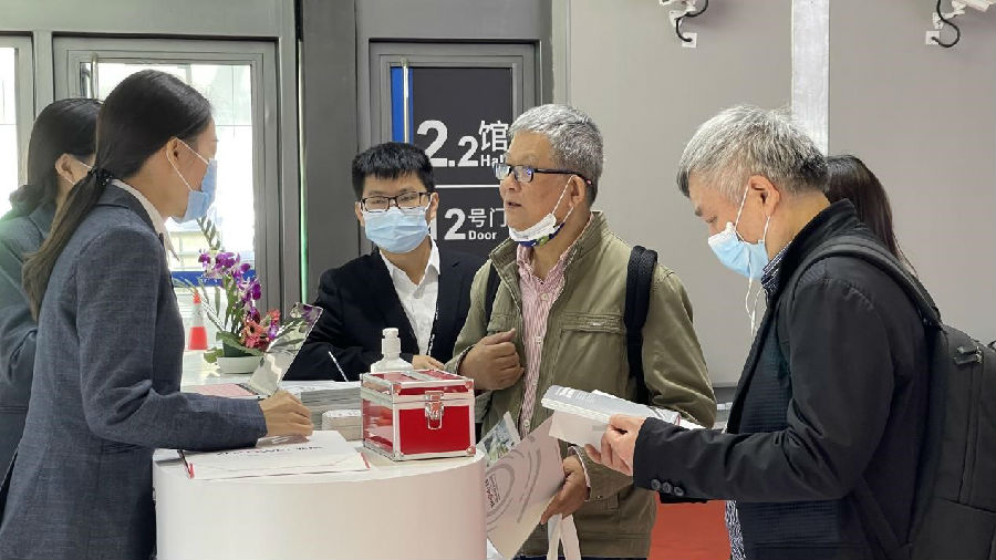 J9直营集团展会